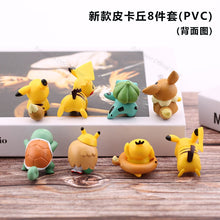 Carregar imagem no visualizador da galeria, Mini Pokemons para decoração - 8 Peças