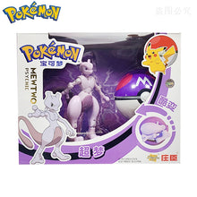 Carregar imagem no visualizador da galeria, Mestres da Pokébola
