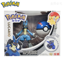 Carregar imagem no visualizador da galeria, Mestres da Pokébola
