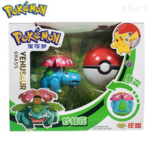 Carregar imagem no visualizador da galeria, Mestres da Pokébola
