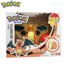 Carregar imagem no visualizador da galeria, Mestres da Pokébola
