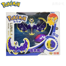 Carregar imagem no visualizador da galeria, Mestres da Pokébola
