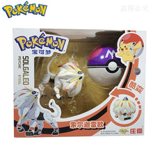 Carregar imagem no visualizador da galeria, Mestres da Pokébola
