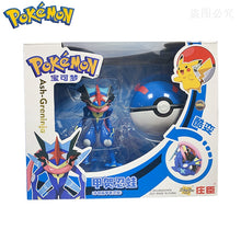 Carregar imagem no visualizador da galeria, Mestres da Pokébola
