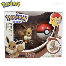 Carregar imagem no visualizador da galeria, Mestres da Pokébola
